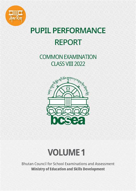 bhutan previous result|Class VIII Common Examination 2022 Results .